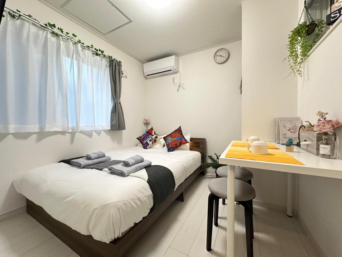 Nestay Villa Tokyo Sugamo Dış mekan fotoğraf